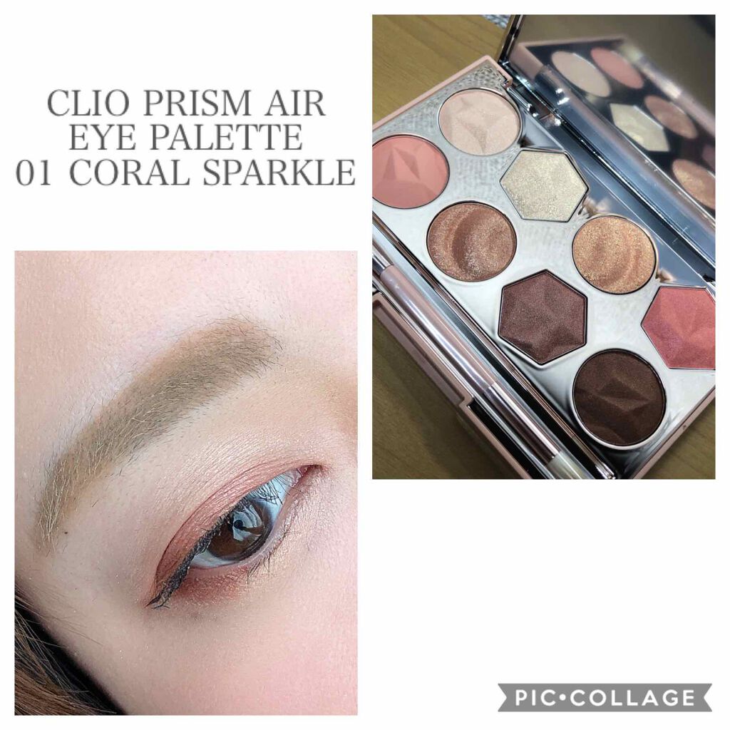 プリズム エアー アイ パレット/CLIO/アイシャドウパレットを使ったクチコミ（1枚目）