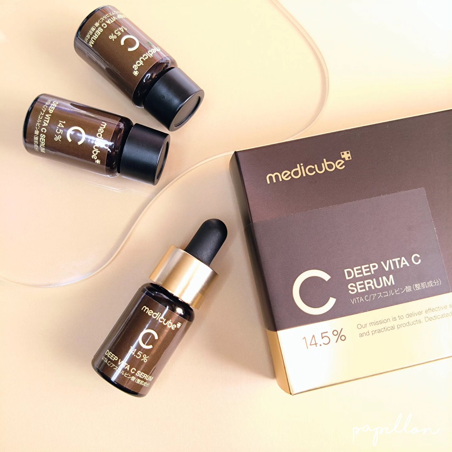 ディープビタCアンプル2.0/MEDICUBE/美容液を使ったクチコミ（1枚目）