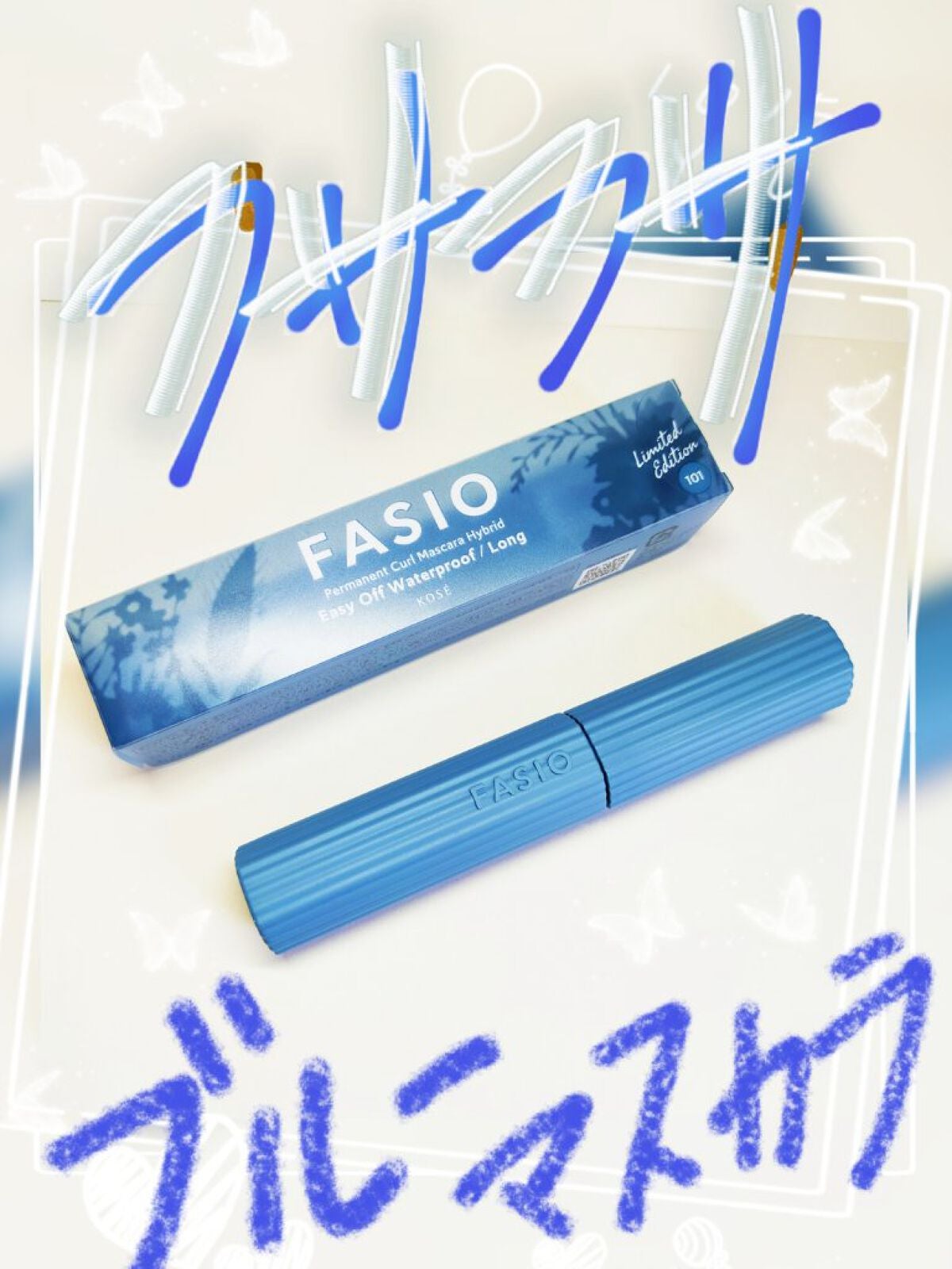 アイカラー/グレイシィ/アイシャドウパレットを使ったクチコミ(1枚目)