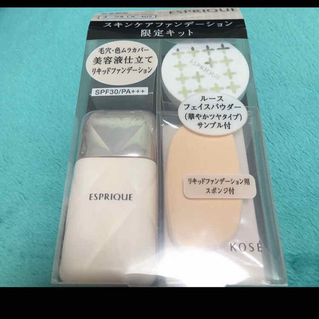 フェイスパウダー/ESPRIQUE/ルースパウダーを使ったクチコミ（3枚目）