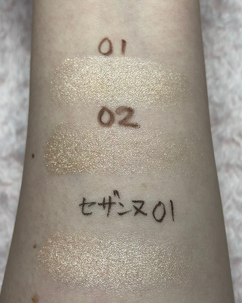 プリズム エアー ハイライター/CLIO/パウダーハイライトを使ったクチコミ(3枚目)