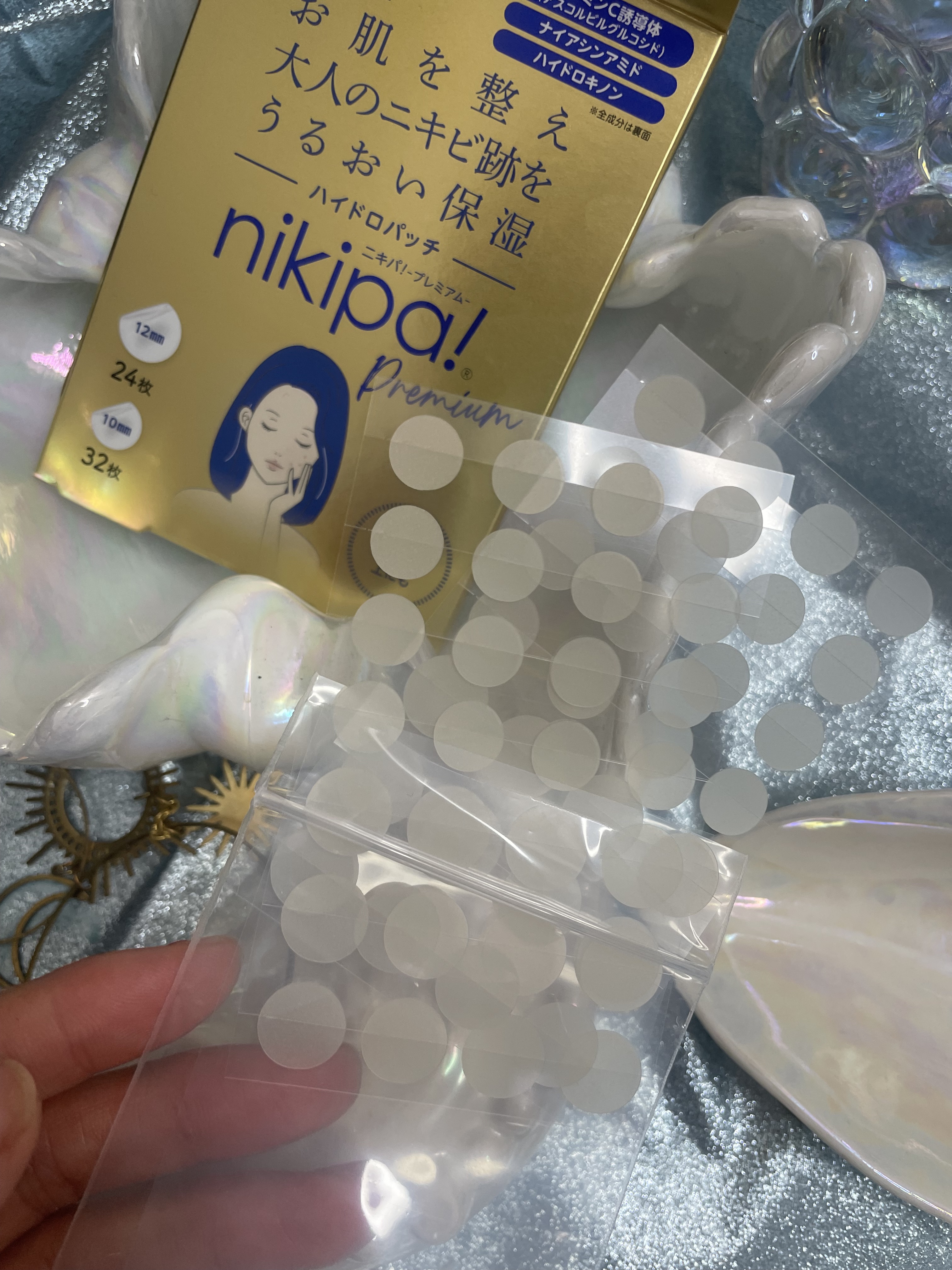 ニキパ! プレミアム ハイドロパッチ/金冠堂/その他スキンケアを使ったクチコミ（3枚目）