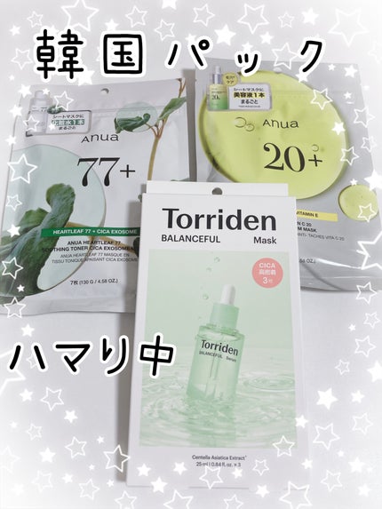 ドクダミ77 % 鎮静マスクパック/Anua/シートマスク・パックを使ったクチコミ(1枚目)