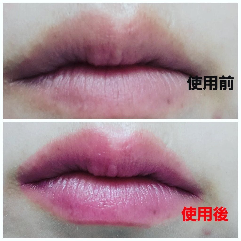 スイートハート ティントスティック/DIBLANC/リップティントを使ったクチコミ(4枚目)