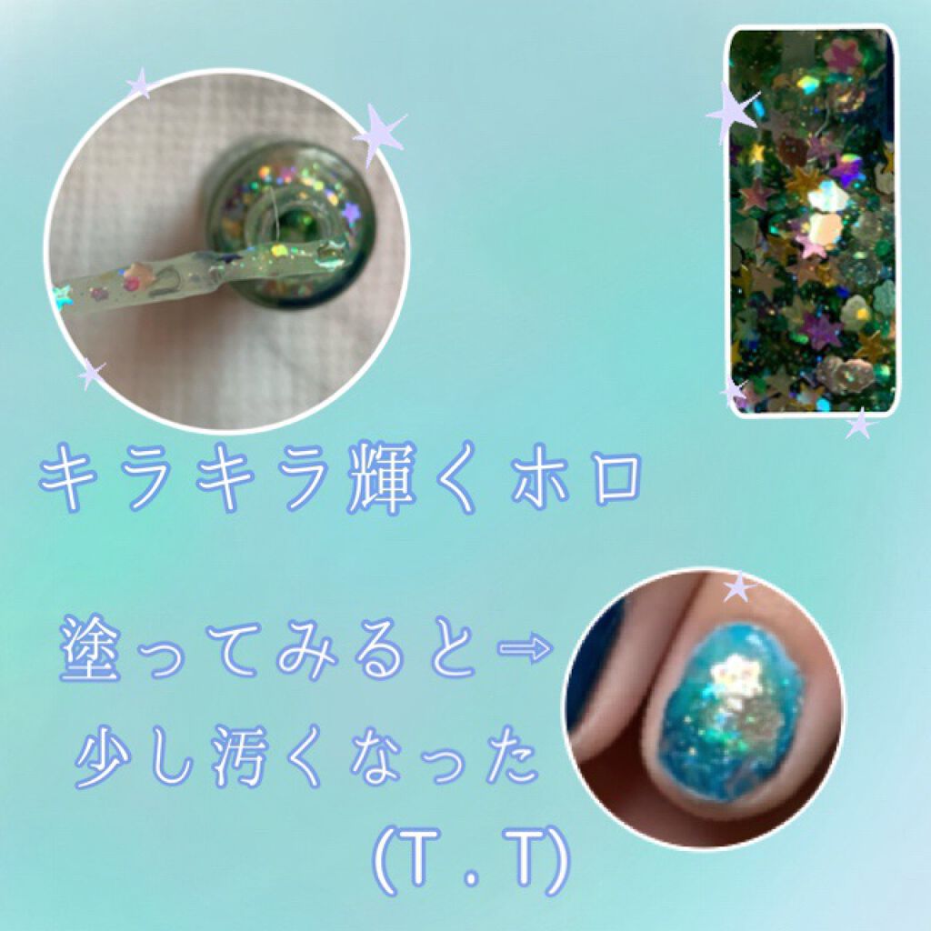 ネイルポリッシュ/HOMEI/マニキュアを使ったクチコミ(2枚目)