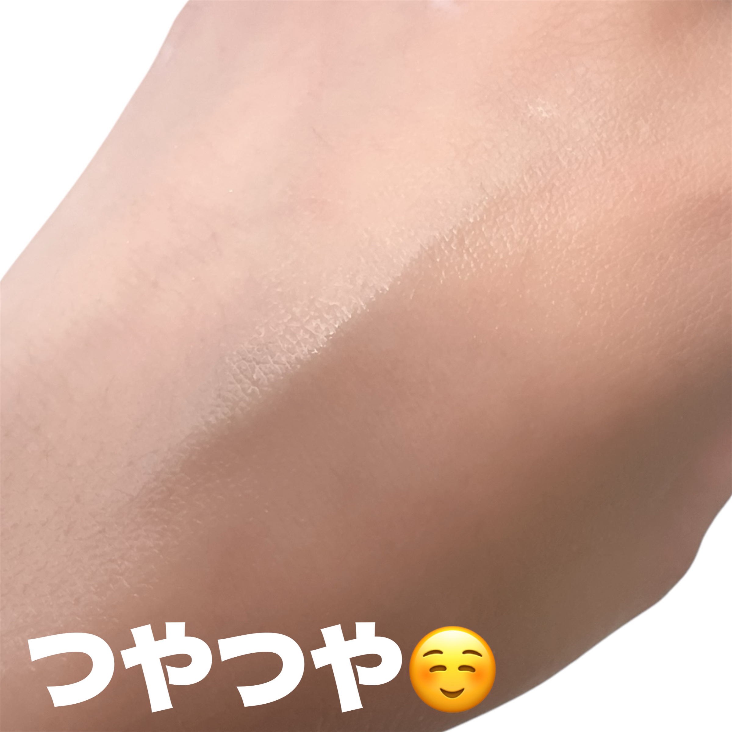 ミルティー モイスチャーミルクスプレー VC/ナリスアップ/オールインワン化粧品を使ったクチコミ（2枚目）