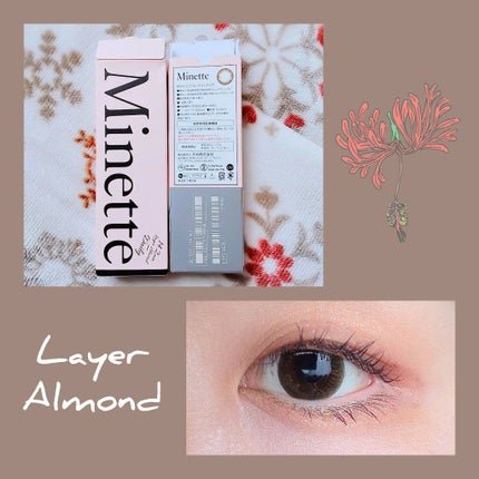 Minette/Minette/カラーコンタクトレンズを使ったクチコミ(1枚目)