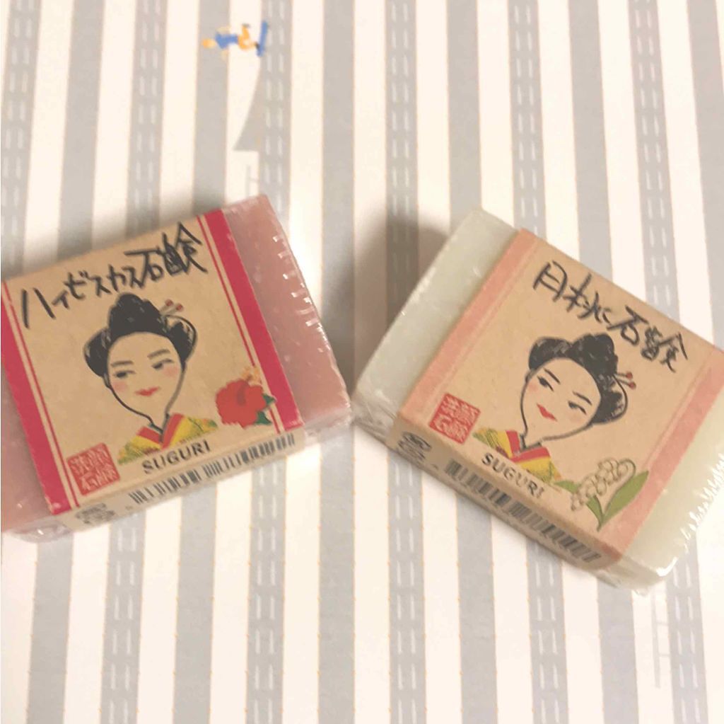月桃配合洗顔石けん/琉球文化化粧品/ボディ石鹸を使ったクチコミ(1枚目)