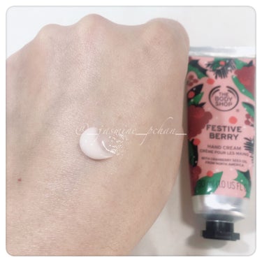 THE BODY SHOP ハンドクリーム フェスティブベリーのクチコミ「みずみずしくてかわいいベリー系の香りのハンドクリームです。
柔らかくて伸びが良いです。
人によ.....」（2枚目）