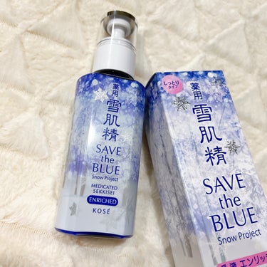 薬用 雪肌精 乳液 エンリッチ SAVE  the BLUE Snow Project限定デザイン（140mL）/雪肌精/乳液を使ったクチコミ（2枚目）