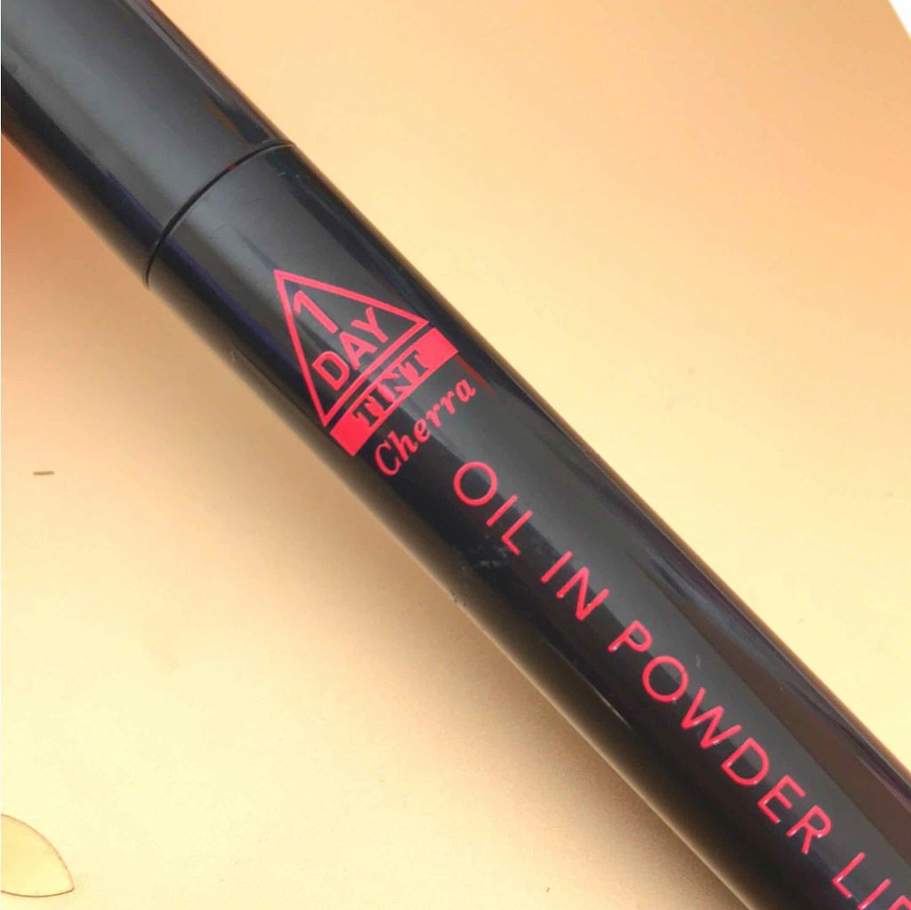 1DAYティントオイルinパウダーリップ/コジット/リップティントを使ったクチコミ（1枚目）