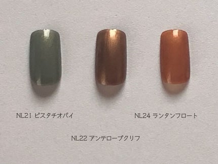 エクセル ネイルポリッシュ N/excel/マニキュアを使ったクチコミ(2枚目)