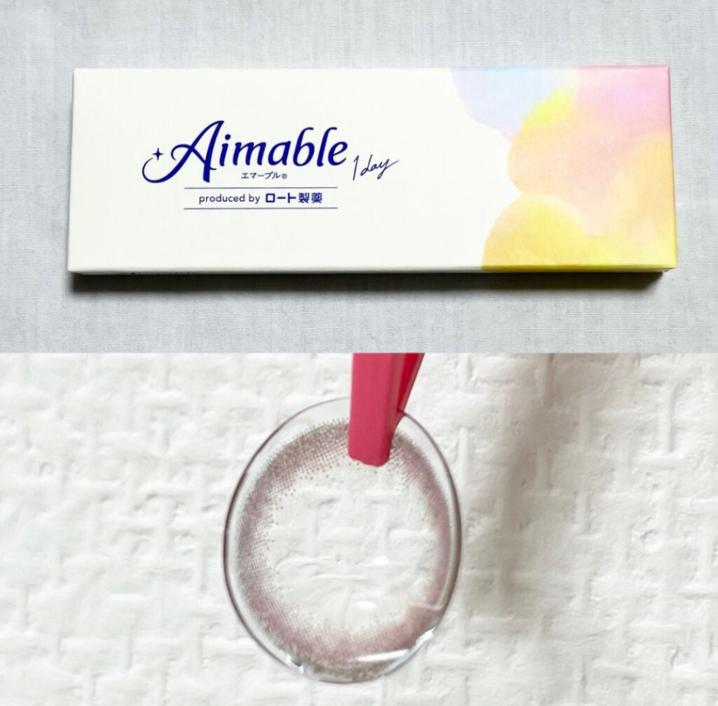 ♡はるはる♡ on LIPS 「〖橋本環奈ちゃん監修デザイン!〗桜の季節にオススメのピンクカラ..」(3枚目)