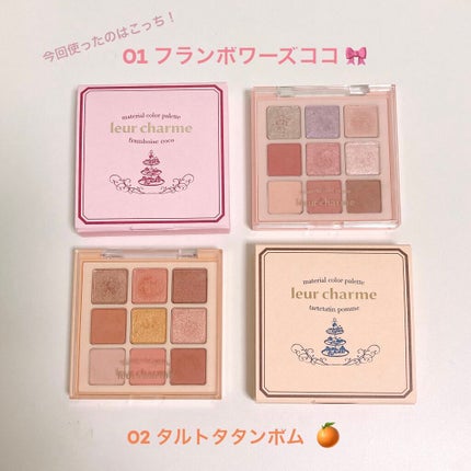 ロング&カールマスカラ アドバンストフィルム/ヒロインメイク/マスカラを使ったクチコミ(2枚目)