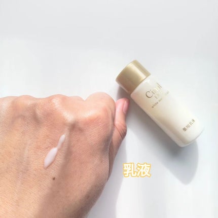 シナールエクシア トライアルスタンダードキット/シオノギ製薬/トライアルキットを使ったクチコミ(6枚目)