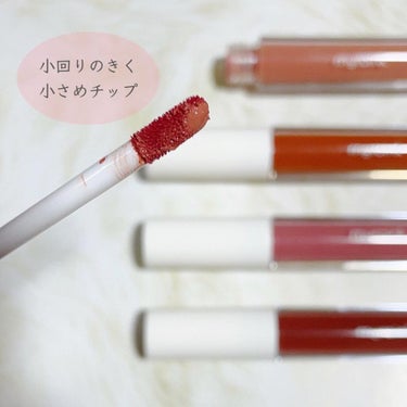 t.s154 on LIPS 「💋【myroink】✔︎カラーフォーミーリップティント　全4色..」（5枚目）