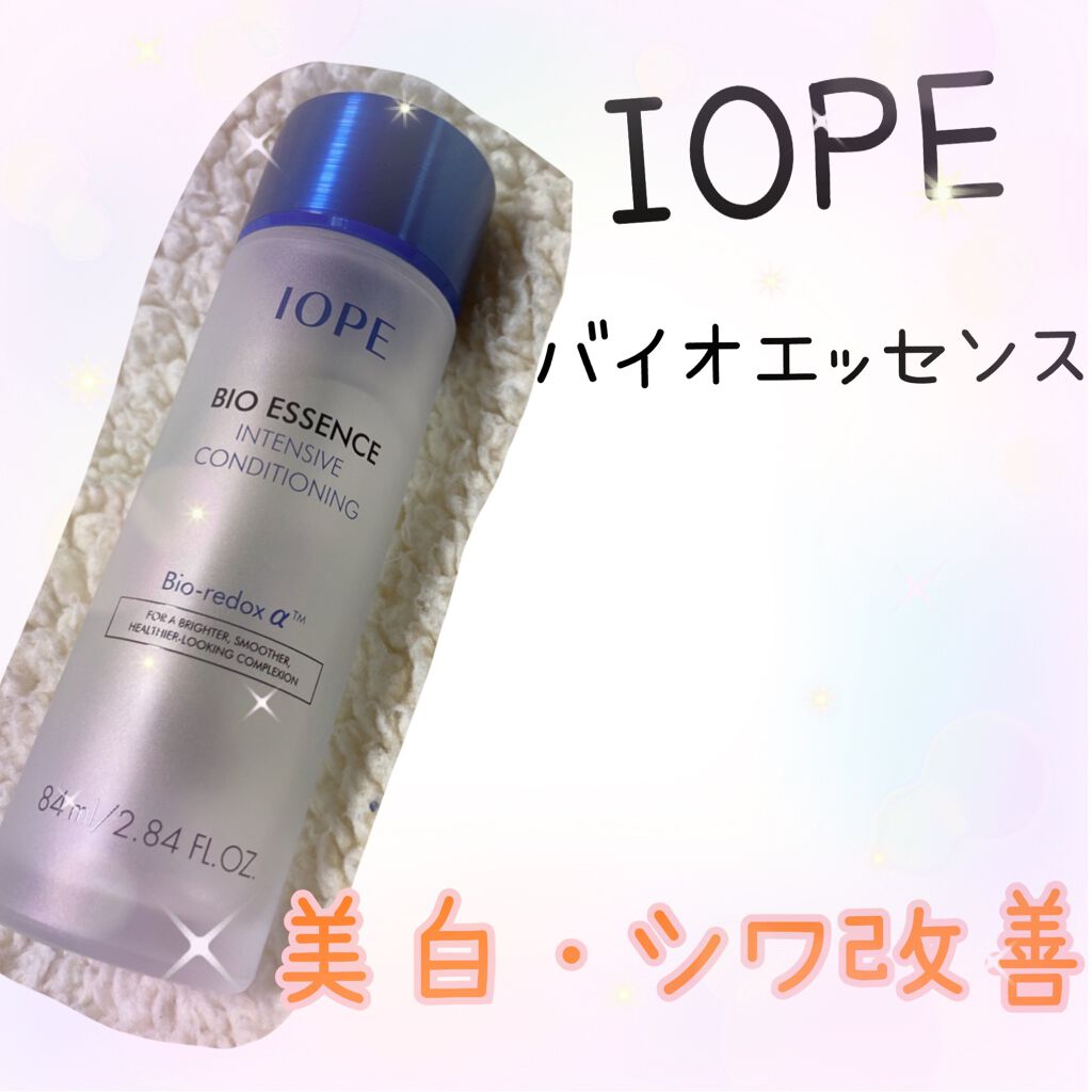 バイオ エッセンス/IOPE/化粧水を使ったクチコミ(1枚目)