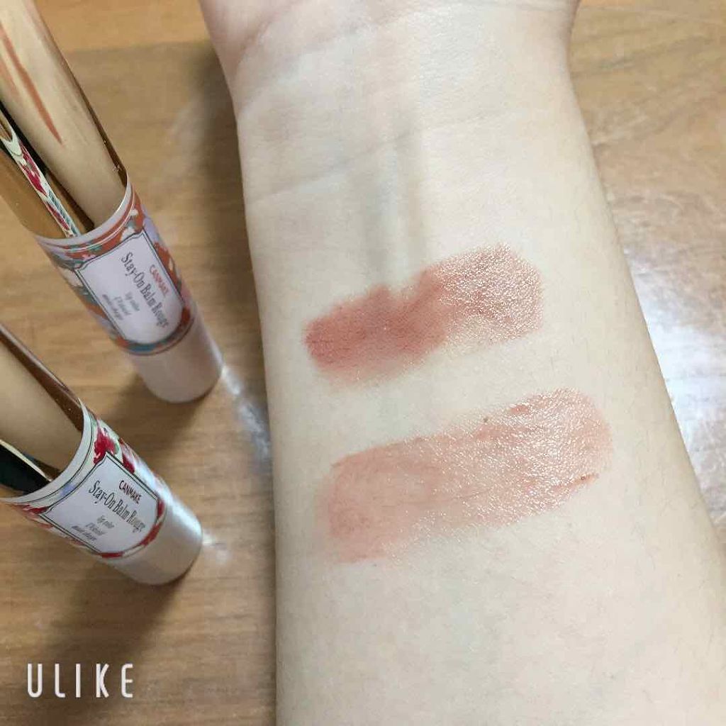 ステイオンバームルージュ/キャンメイク/口紅を使ったクチコミ(4枚目)