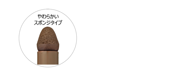 muiceから「ぽわんチーク」の限定色や「ヘアシェーディング」保湿特化の「ラッピングバーム」が登場!の画像