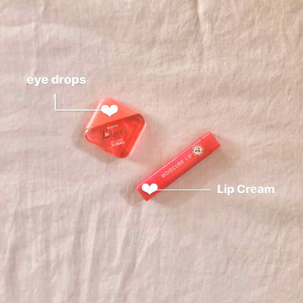 モイスキューブリップ 敏感N/メンターム/リップクリームを使ったクチコミ（1枚目）