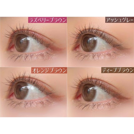 ニュアンスジェルアイライナーWP/キングダム/ジェルアイライナーを使ったクチコミ(8枚目)