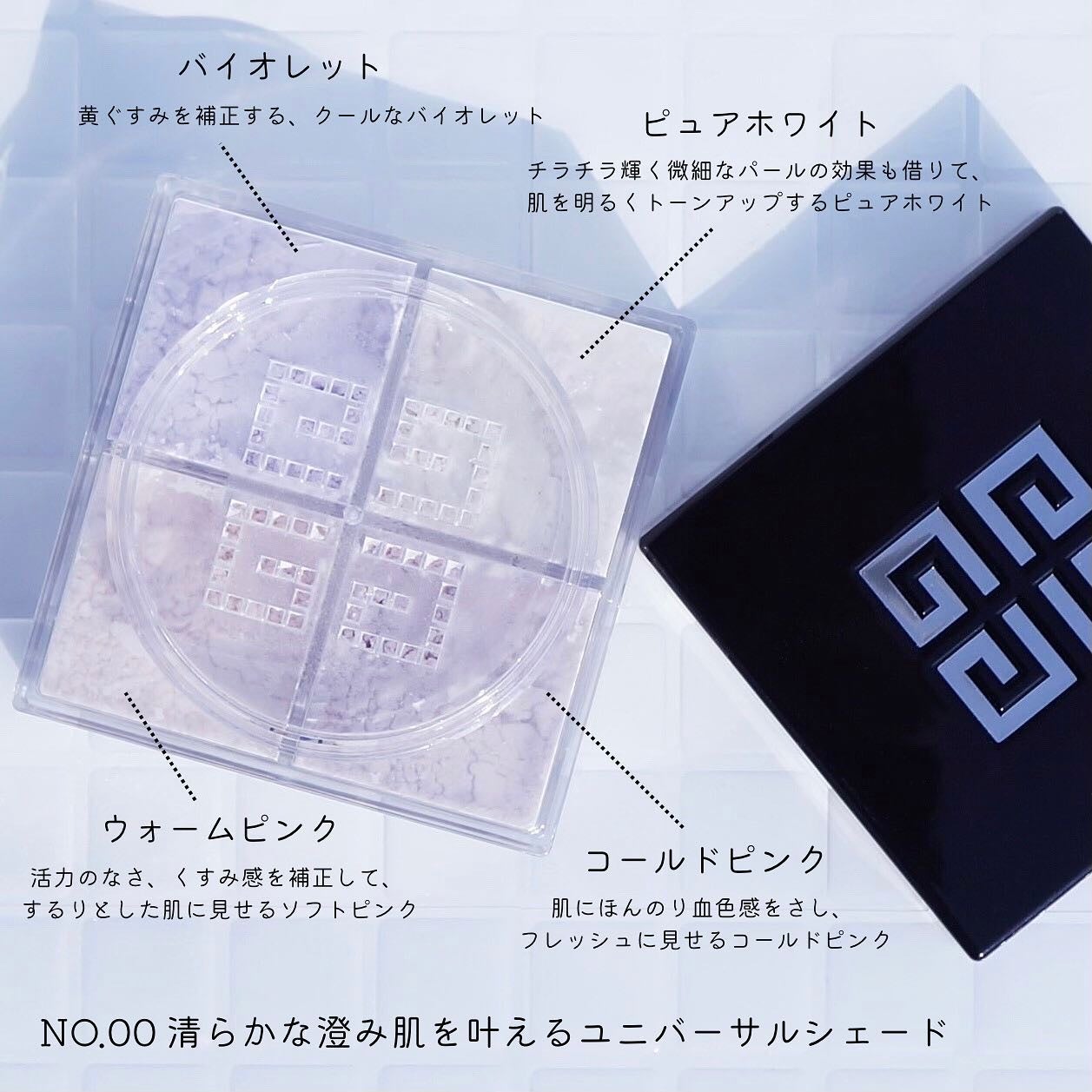 ããªãºã ã»ãªãŒãã«/GIVENCHY/ã«ãŒã¹ããŠããŒã䜿ã£ãã¯ãã³ãïŒ2æç®ïŒ