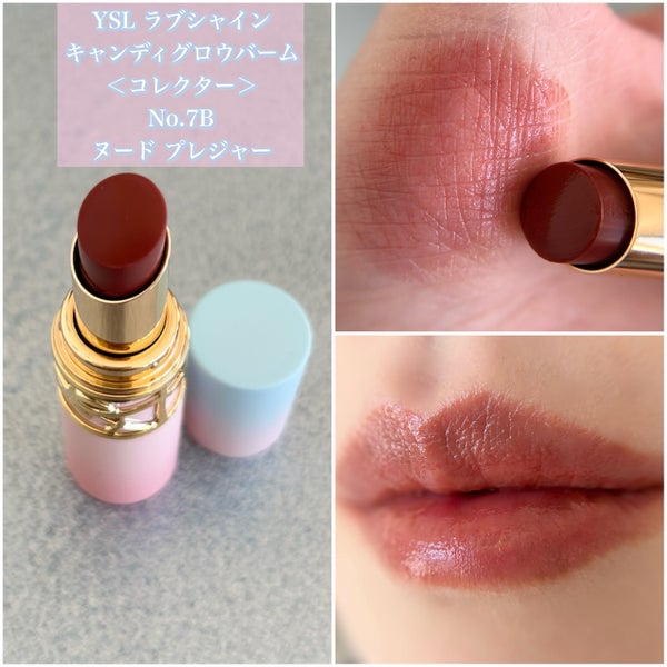 クチュール ミニ クラッチ/YVES SAINT LAURENT BEAUTE/アイシャドウパレット by ゆかぴ