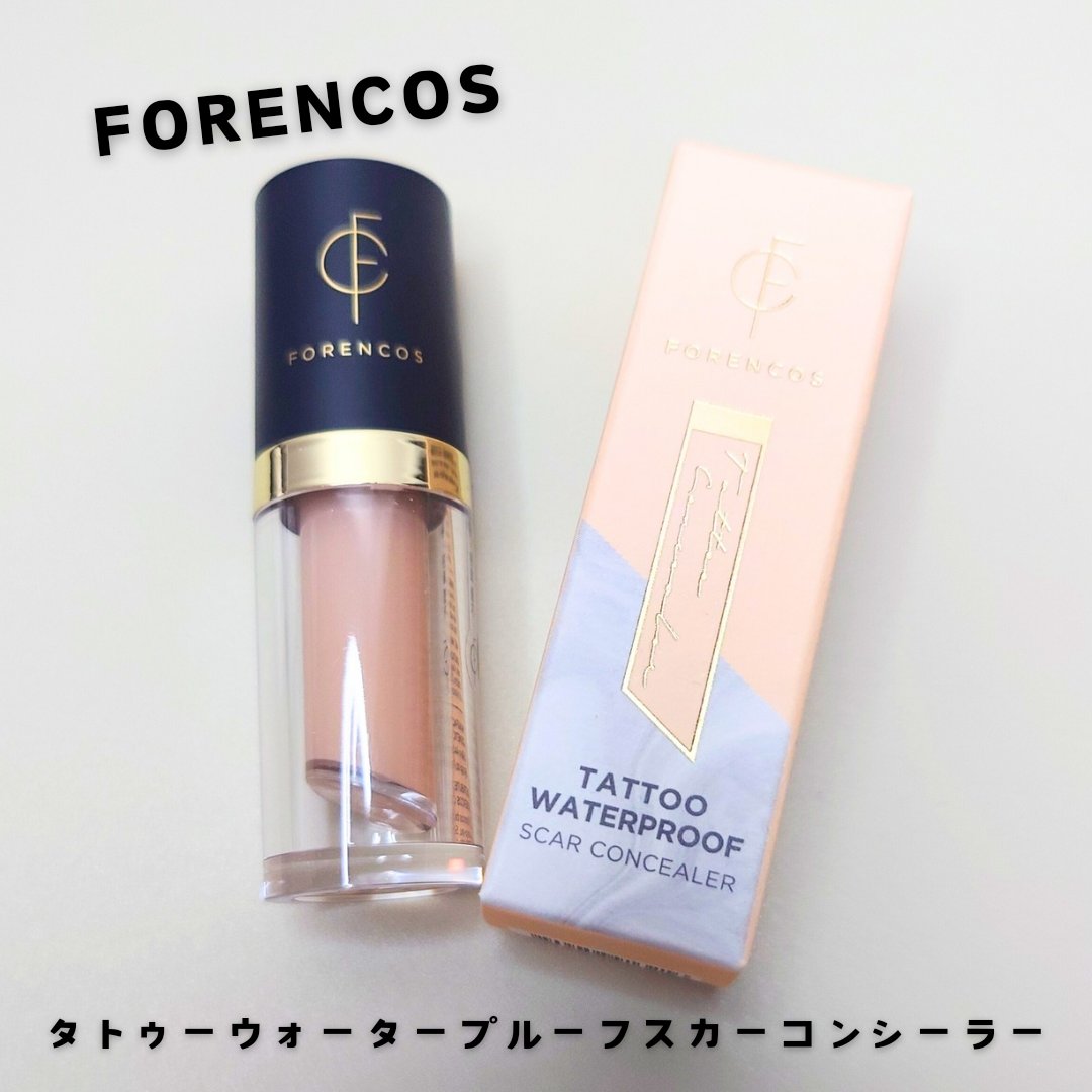 タトゥーウォータープルーフスカーコンシーラー 01 ライトベージュ/フォレンコス/リキッドコンシーラーを使ったクチコミ（1枚目）