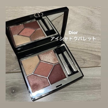 ¥9130

【Dior　ディオールショウ サンク クルール】

Diorのアイシャドウパレット
まずパケが可愛い

そして色味とラメ感が上品で可愛すぎる、、😮‍💨❤️

全部使いやすい色で
これひとつ