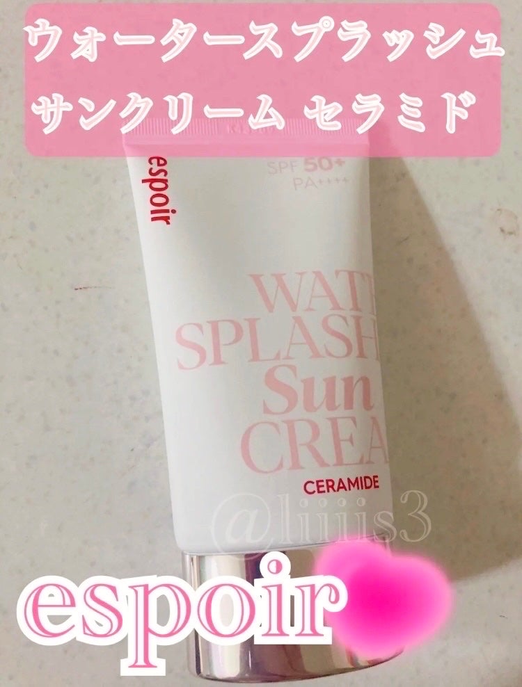 サンバリア100/サンバリア100/日傘を使ったクチコミ(2枚目)