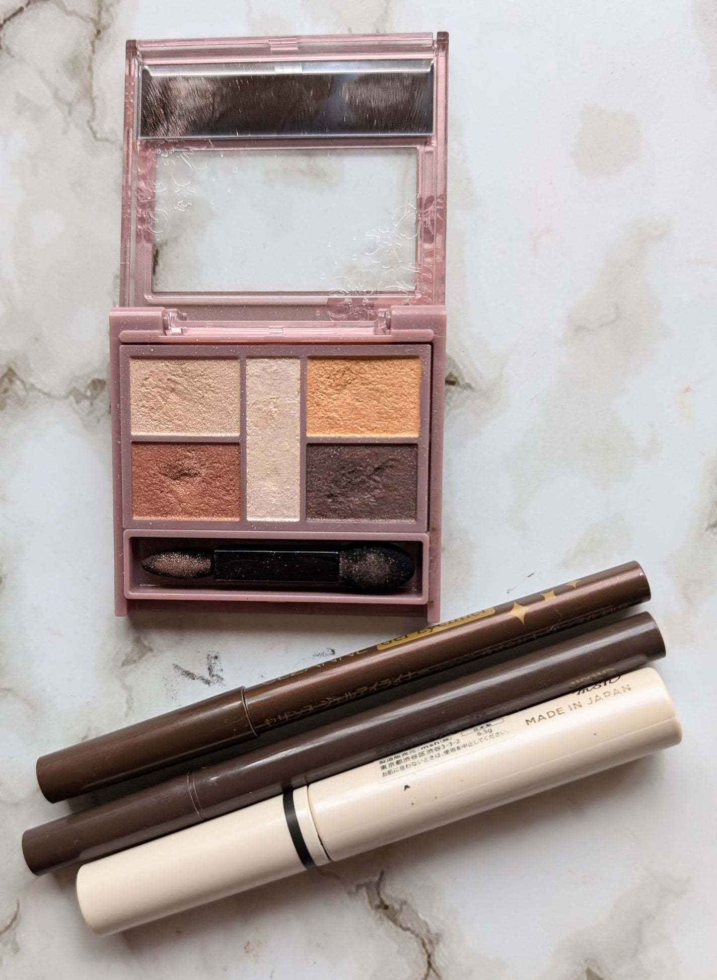 ジェルアイライナー/CEZANNE/ジェルアイライナーを使ったクチコミ(1枚目)