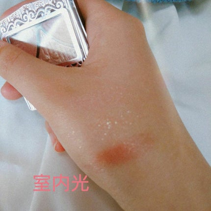 ジューシーピュアアイズ/キャンメイク/アイシャドウパレットを使ったクチコミ(2枚目)