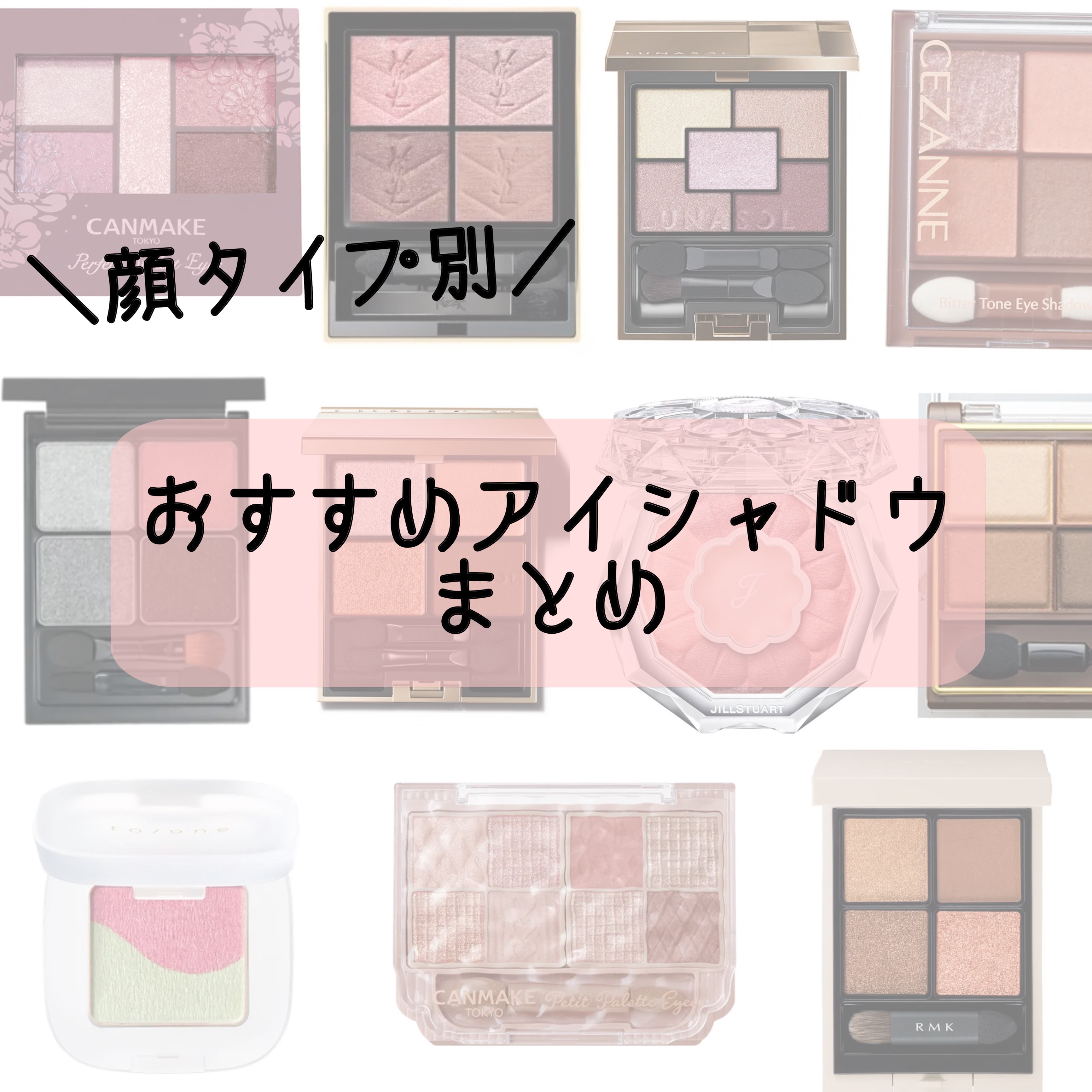 スキニーリッチシャドウ/excel/アイシャドウパレットを使ったクチコミ（1枚目）