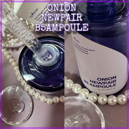 オニオン ニューペア エッセンス トナー/Isntree/化粧水を使ったクチコミ(7枚目)