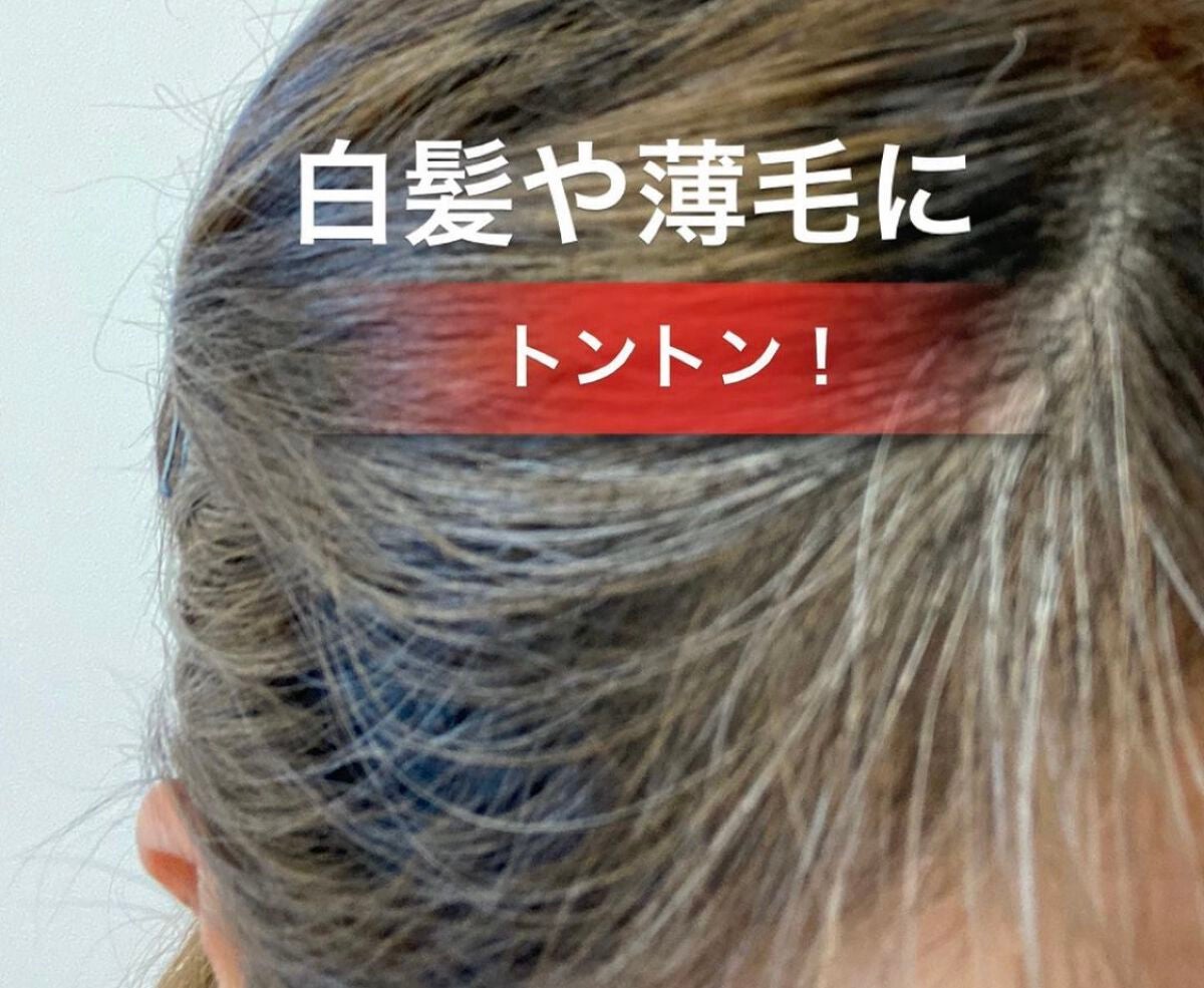 よしみ on LIPS 「韓国芸能人が必ず持っているヘアーファンデーション。あのアーティ..」(3枚目)