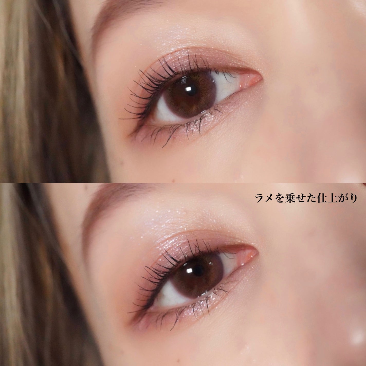 アイフル アイライナーA/ビボ/ペンシルアイライナーを使ったクチコミ(5枚目)