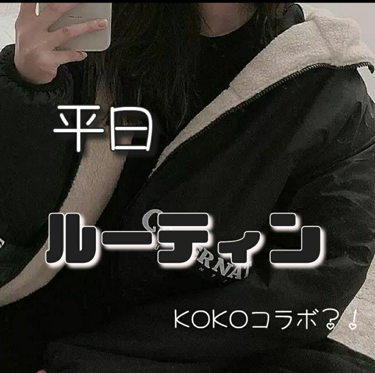薬用洗顔フォーム/スキンライフ/洗顔フォームを使ったクチコミ(1枚目)