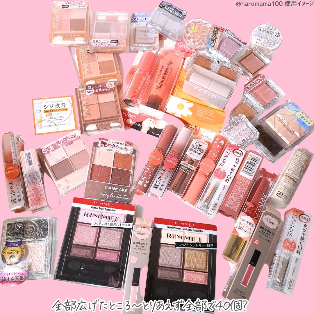 パールグロウハイライト/CEZANNE/パウダーハイライトを使ったクチコミ(7枚目)