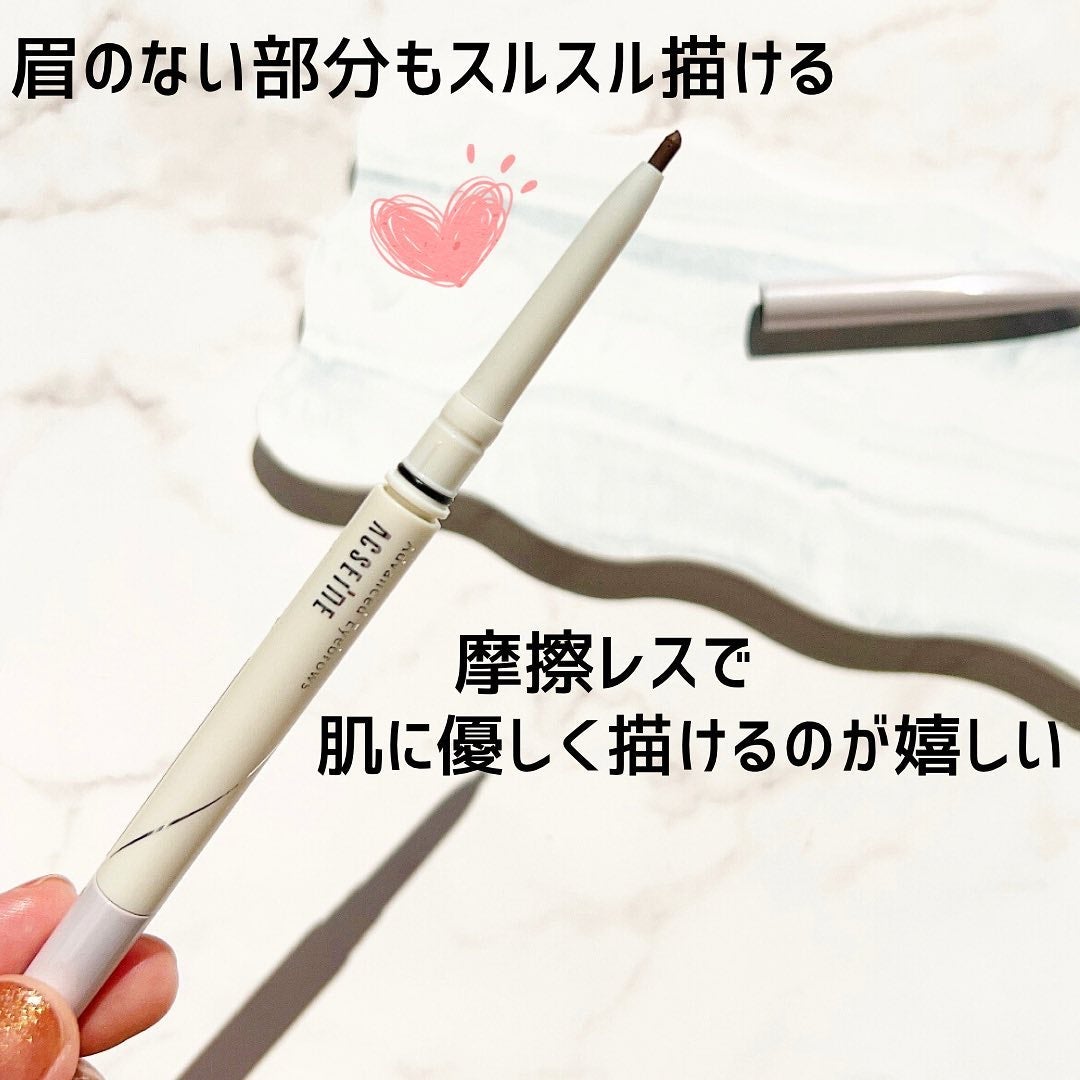 アドバンスト アイブロウ /ACSEINE/アイブロウペンシルを使ったクチコミ(2枚目)