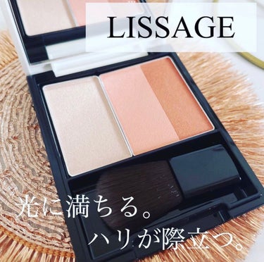 リサージ スキンフィットチークのクチコミ「RISSAGE
【リサージ】
スキンフィットチーク
BE1  モダンベージュ

価格　¥3,3.....」（1枚目）