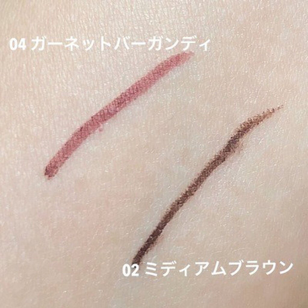 クリーミータッチライナー/キャンメイク/ジェルアイライナーを使ったクチコミ(3枚目)