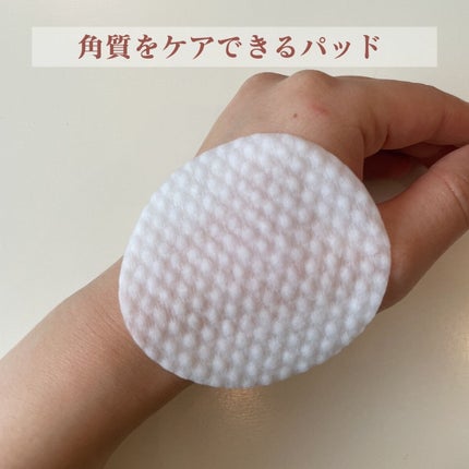 ゼロ毛穴パッド 2.0/MEDICUBE/トナーパッドを使ったクチコミ(3枚目)