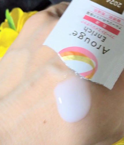 アルージェ エンリッチ ミルク/アルージェ/乳液を使ったクチコミ(1枚目)