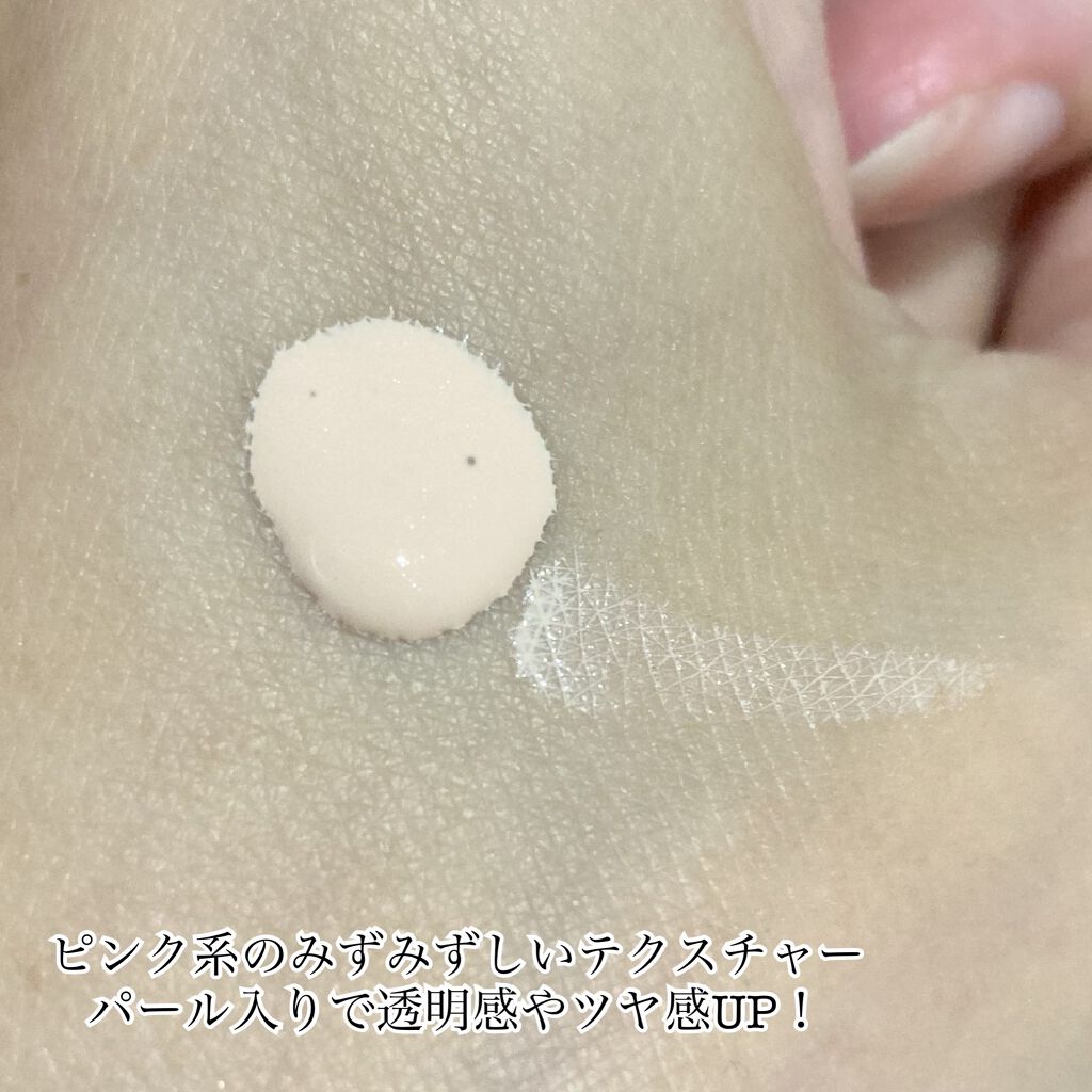 モイスチュアライジング ファンデーション プライマー/PAUL & JOE BEAUTE/化粧下地を使ったクチコミ（2枚目）