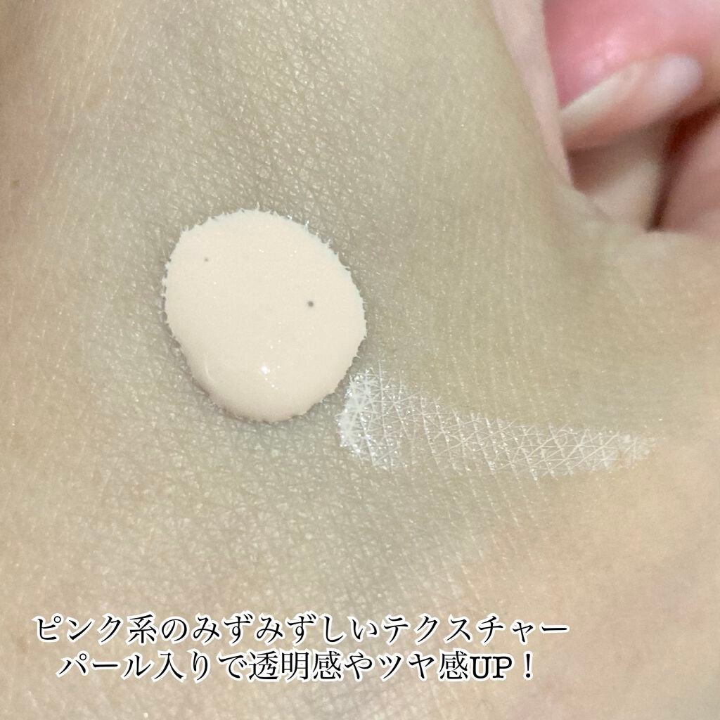 モイスチュアライジング ファンデーション プライマー/PAUL & JOE BEAUTE/化粧下地を使ったクチコミ(2枚目)