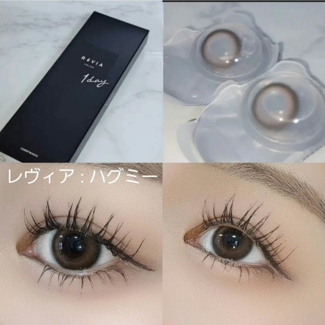 リップスリーピングマスク/LANEIGE/リップバームを使ったクチコミ(2枚目)