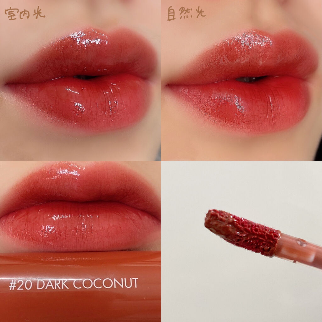 ジューシーラスティングティント/rom&nd/リップティントを使ったクチコミ（2枚目）