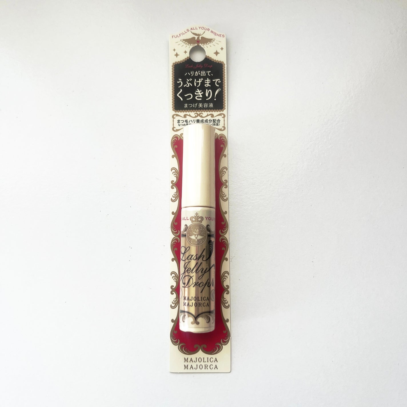 ラッシュジェリードロップ EX/MAJOLICA MAJORCA/まつげ美容液を使ったクチコミ(1枚目)