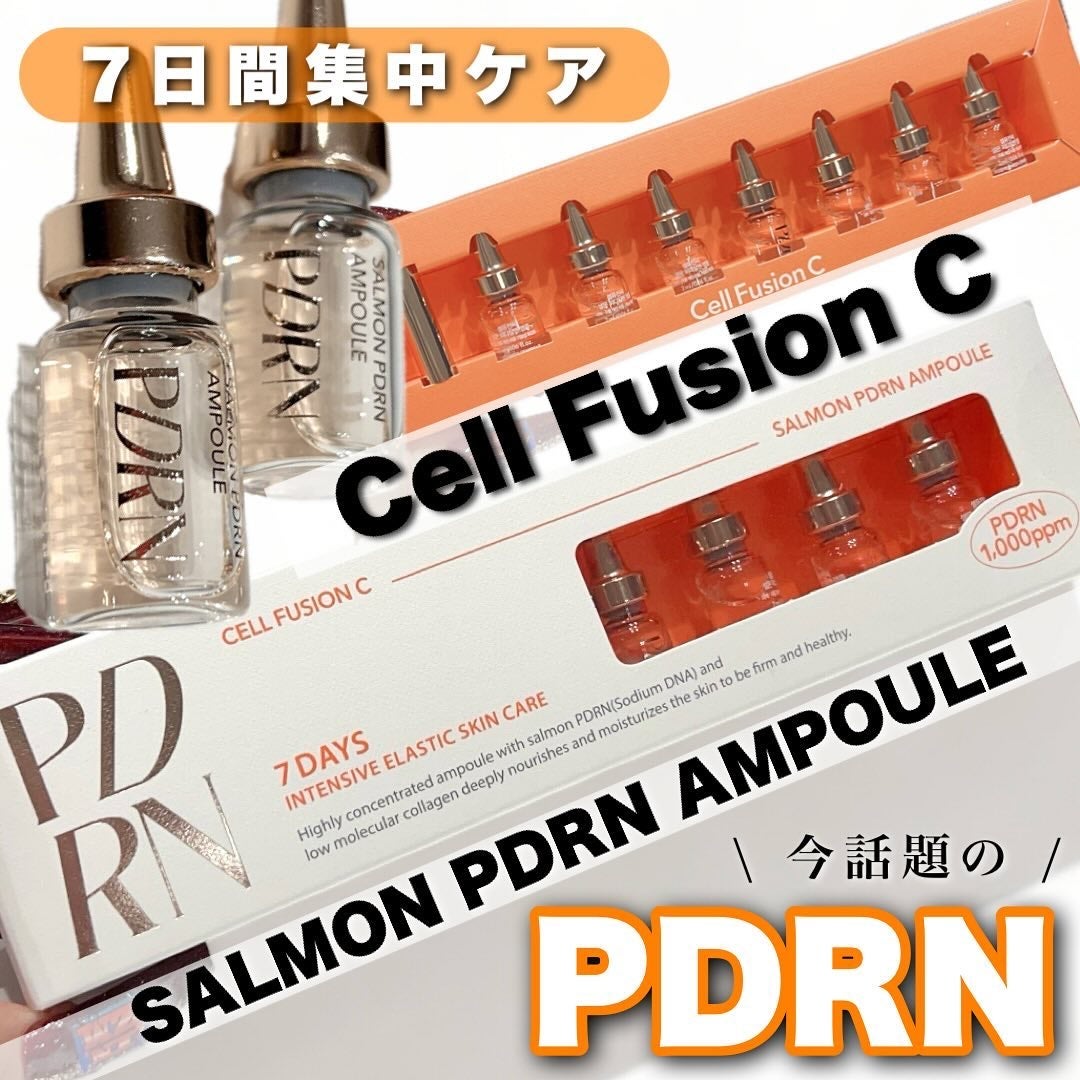 サーモンPDRNアンプル/Cell Fusion C(セルフュージョンシー)/美容液を使ったクチコミ(1枚目)