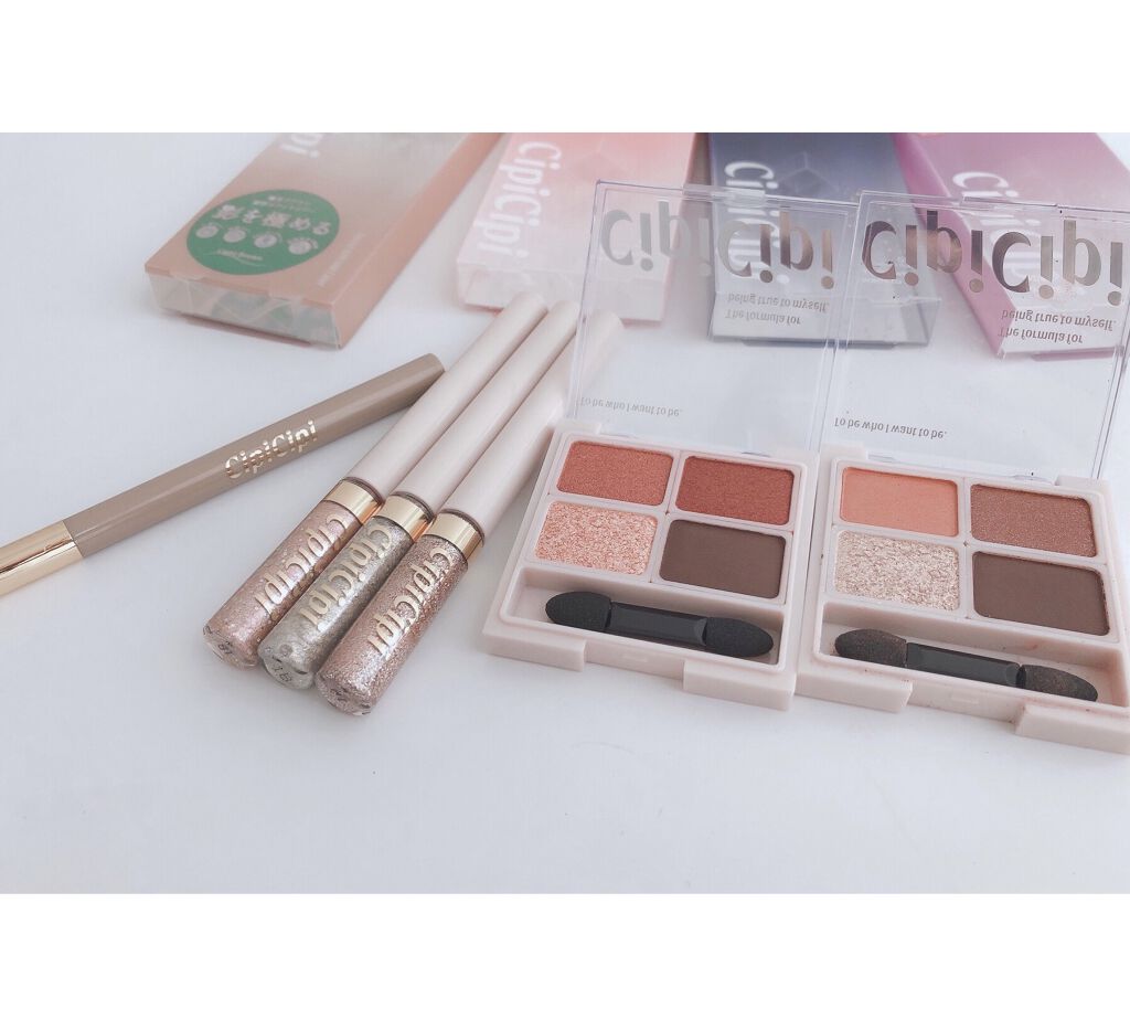 グリッターイルミネーションライナー/CipiCipi/リキッドアイライナーを使ったクチコミ（2枚目）